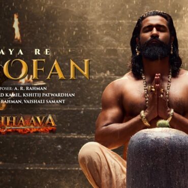 Aaya Re Toofan