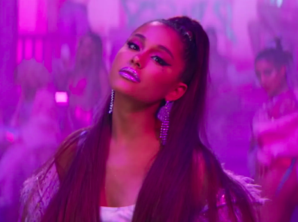 7 Rings